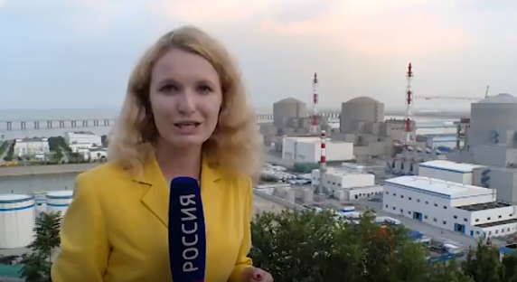 Программа Горизонты атома